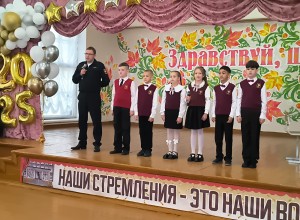 В День знаний руководители и сотрудники Госавтоинспекции приняли участие в торжественных линейках