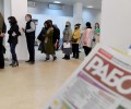 Безработные могут подать заявку на бесплатное переобучение