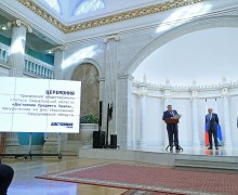 «Ермаков волок» получил сертификат участника конкурса «Достояние Среднего Урала