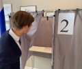 Свердловский избирком назвал дату досрочных выборов губернатора