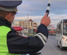 Оперативно-профилактическое мероприятие «Автобус»