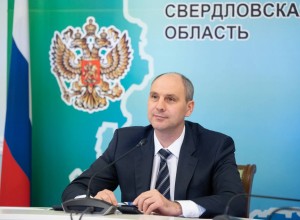 Денис Паслер назначил новых членов Правительства Свердловской области