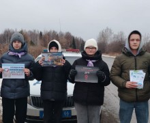 Акция «Водители, двигайтесь на встречу безопасности!»