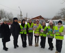 Профилактическая акция «Письмо водителю»