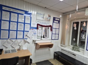 График работы РЭО в новогодние праздники   