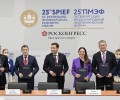 Регионы Большого Урала и Ростуризм договорились о внедрении качественного нового подхода к развитию внутреннего туризма
