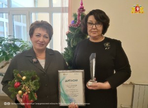Кушвинские врачи в числе победителей регионального конкурса. 
