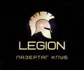 Legion