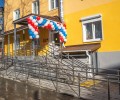 В Кушве открыли новый «Комплексный центр социального обслуживания»