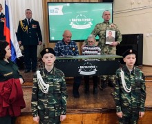 В Кушве открылась первая Парта Героя