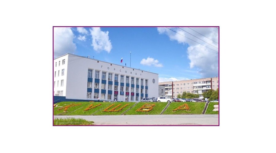 Украсим город вместе! 