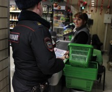 Патрульно-постовая служба Кушвы проводит работу по профилактике мошенничества