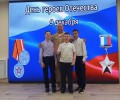 9 декабря в 4 школе состоялся торжественный концерт, посвящённый Дню Героев Отечества.