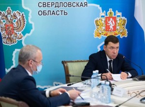 Губернатор дал отсрочку предпринимателям по уплате налога на имущество