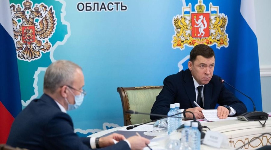 Губернатор дал отсрочку предпринимателям по уплате налога на имущество