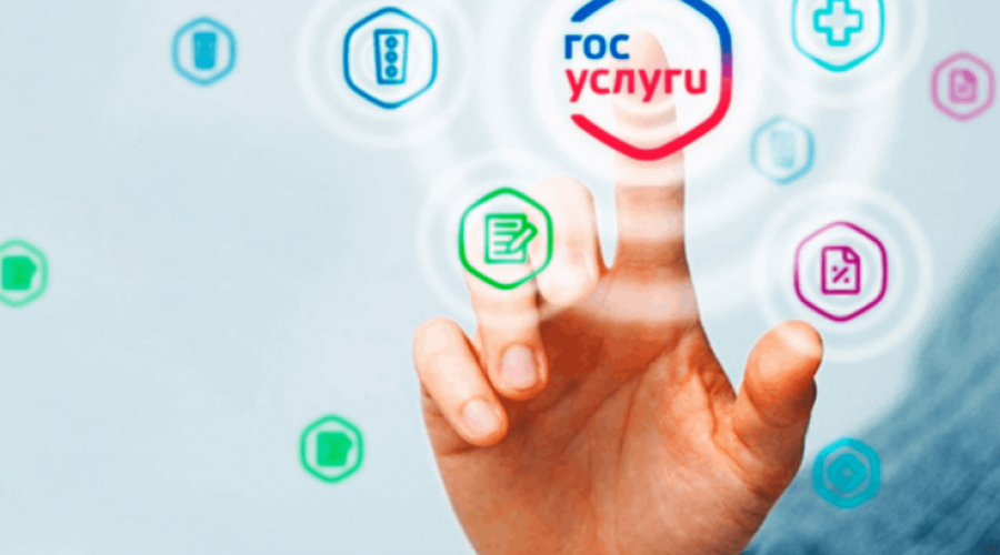 Госавтоинспекция города Кушва информирует граждан