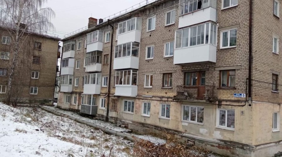 Правила выбора управляющей компании хотят уточнить