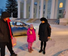 Родительский патруль