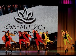 Душа, плененная неземной красотой Эдельвейса  