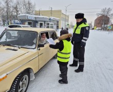 Новогодний призыв к водителям!