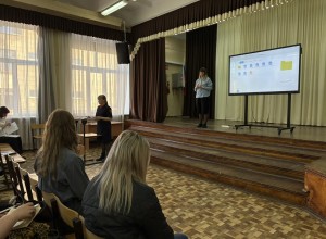 Всеобуч для родителей школы № 1 от Госавтоинспекции. Борьба за безопасность