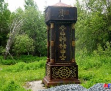 Памятник Европа-Азия», на солдатской дороге к Кокую