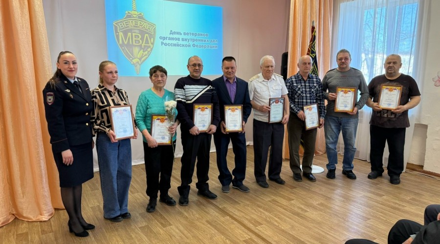 35 лет ветеранскому движению ОВД и ВВ