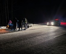 Отделение Госавтоинспекции
