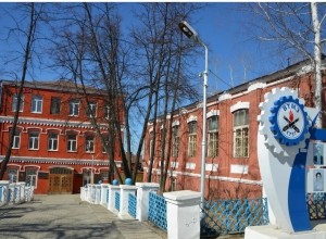 В Кушвинский суд направлено дело по обвинению жительницы Верхней Туры в мошенничестве.