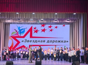 Звездная дорожка: Фестиваль, где зажигаются новые звезды  