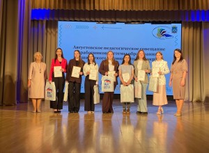 Образование Кушвинского муниципального округа