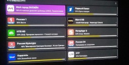 Кушвинский телецентр запустил телеканал «Мой город.ОНЛАЙН» в ip телевидение