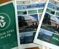 Розыгрыш призов через два дня