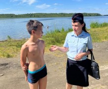 Безопасное лето