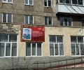 Лица Победы - 2025