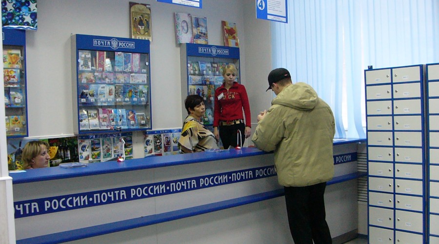 В новогодние праздники отделения Почты России будут работать по измененному графику