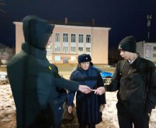Акция  «Стань заметнее на дороге»