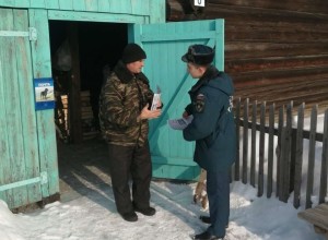 Операция “Отопительный сезон ” в деле