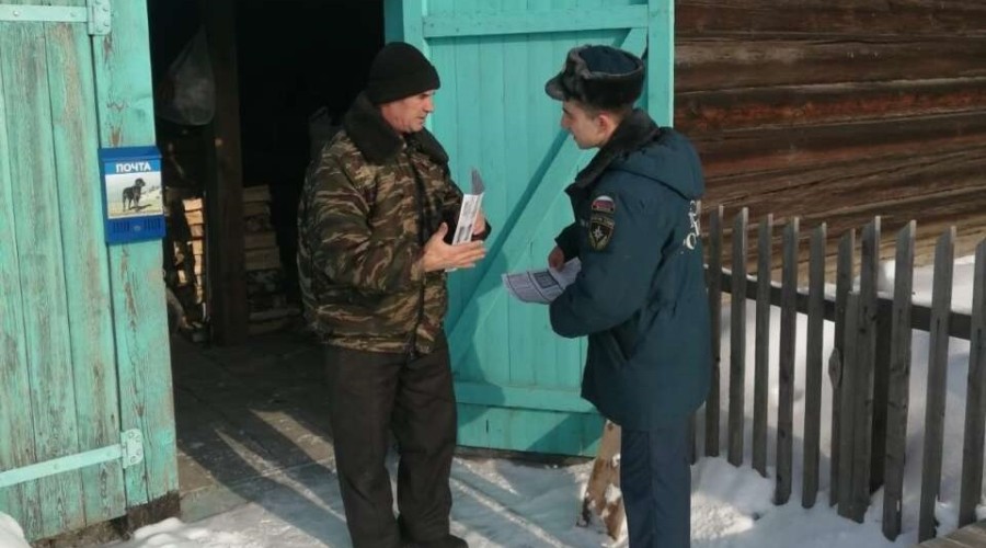 Операция “Отопительный сезон ” в деле