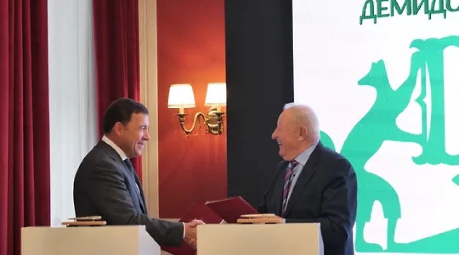 Куйвашев и Россель открыли новую площадку Демидовского фонда