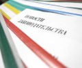 Какие законы вступают в силу в июле