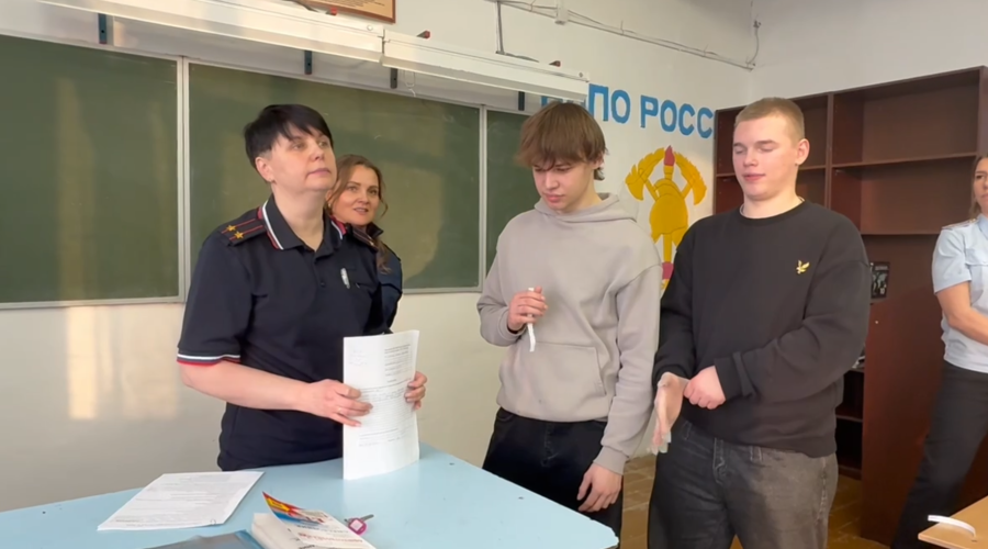 Я служу в полиции