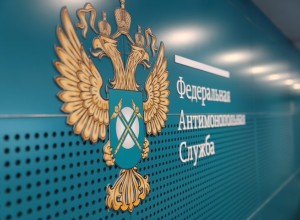 ФАС остановила торги на очистные в Кушве за 2 миллиарда