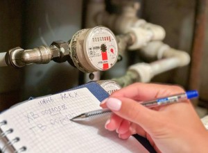 С 1 марта оплатить услуги ЖКХ нужно будет до 15-го числа месяца  