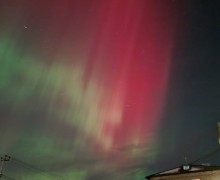 Северное сияние наблюдали жители Свердловской области