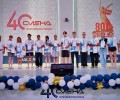 Юные кушвинцы в числе призеров в Анапе
