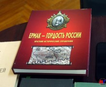 Кушва приняла участие в городском историческом семинаре в Нижнем Тагиле.