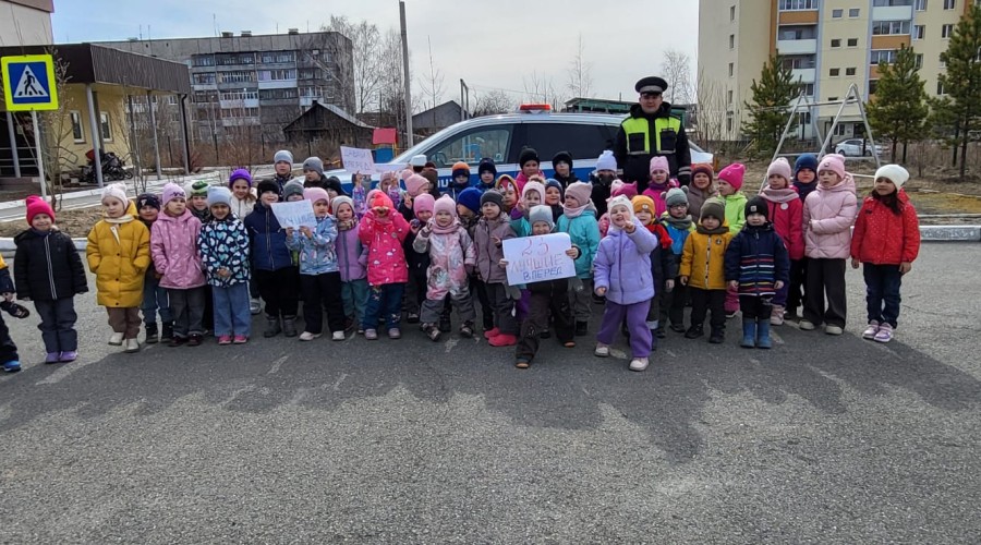 Инспектор в гостях у дошкольников
