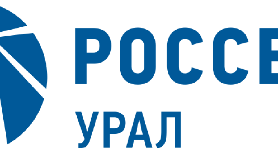 «Россети Урал» обеспечили энергоснабжение уличного пункта оповещения в Верхней Туре