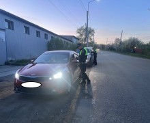 Итоги оперативно - профилактического мероприятия «Безопасная дорога»